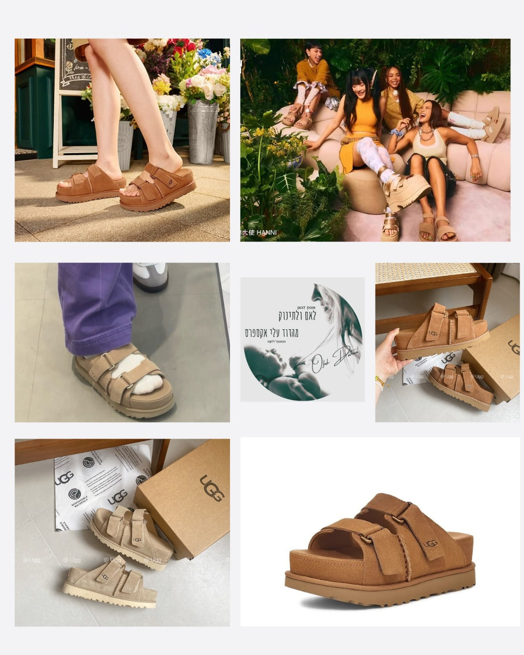 סנדלי UGG איכותיים לנשים – 3 צבעים לבחירה, מידות 35-41 | קיץ 2025 בדוד