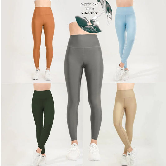 המבריקים של ALO חזרו! 6 צבעים לבחירה במידות XS-XL – קל, מהיר ובטוח!