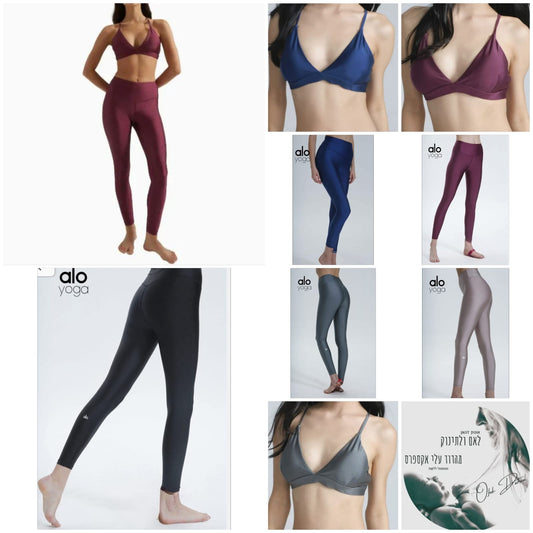 חזרנו עם מבצע ALO 2025 – מבריקים איכותיים לנשים באבטחה מלאה