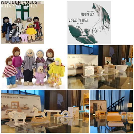 משחקי סימולציה 2025 – אוסף בובות משפחה וריהוט תואם במחיר משתלם