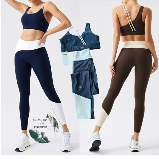 סט טופ וטייץ שלמות ALO – איכות מובטחת מהספק המוביל!