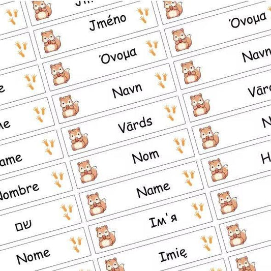 זמן להתארגן לשנה החדשה! מדבקות שם עמידות למים לסימון ציוד הילדים – חוסכים עם הדוד!