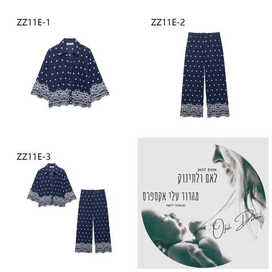 הזמינו סט זארה בקלות ובבטחה – תשלום מאובטח ומעקב משלוח בזמן אמת