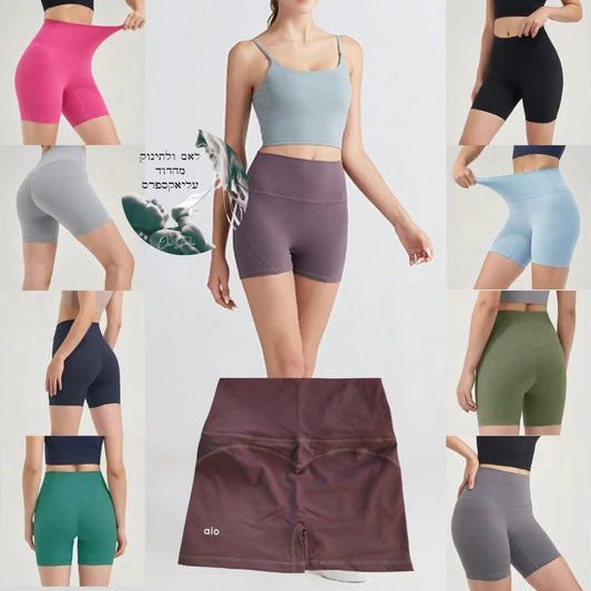 טייץ יוגה קצר דו-צדדי לנשים ALO – קיץ 2025