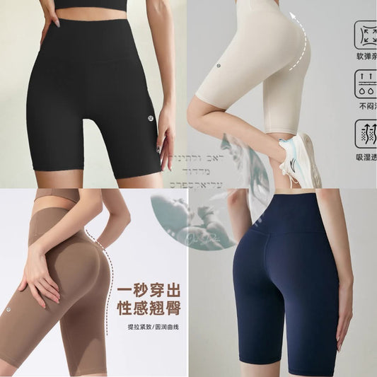 טייצים קצרים LULU לגובה מותן – גזרה חדשה בצבעים שונים