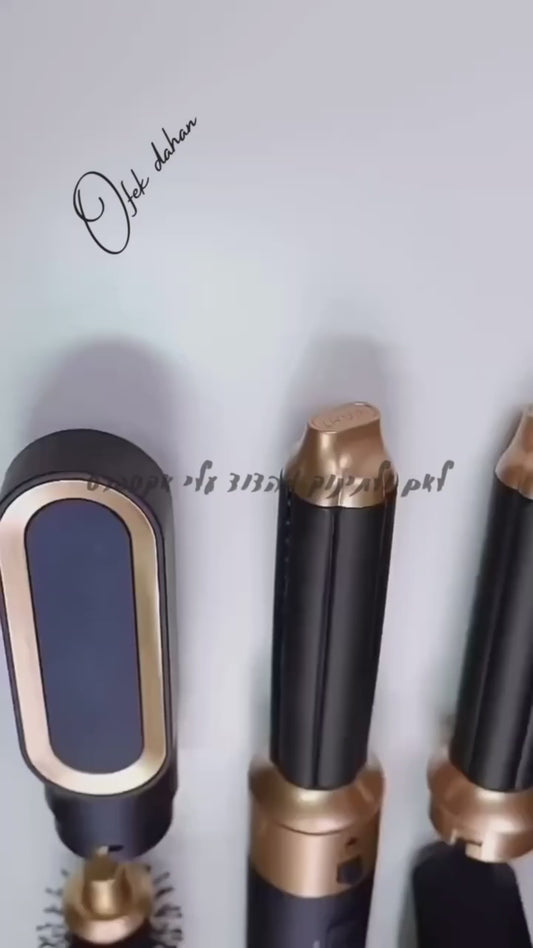 הזדמנות בלעדית! מייבש שיער Dyson AIRWRAP 5 ב-1 – מספר מוגבל במבצע מיוחד!