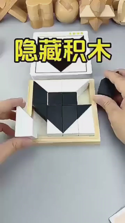 משחק לוח מונטיסורי לבניית דגמים שחור לבן