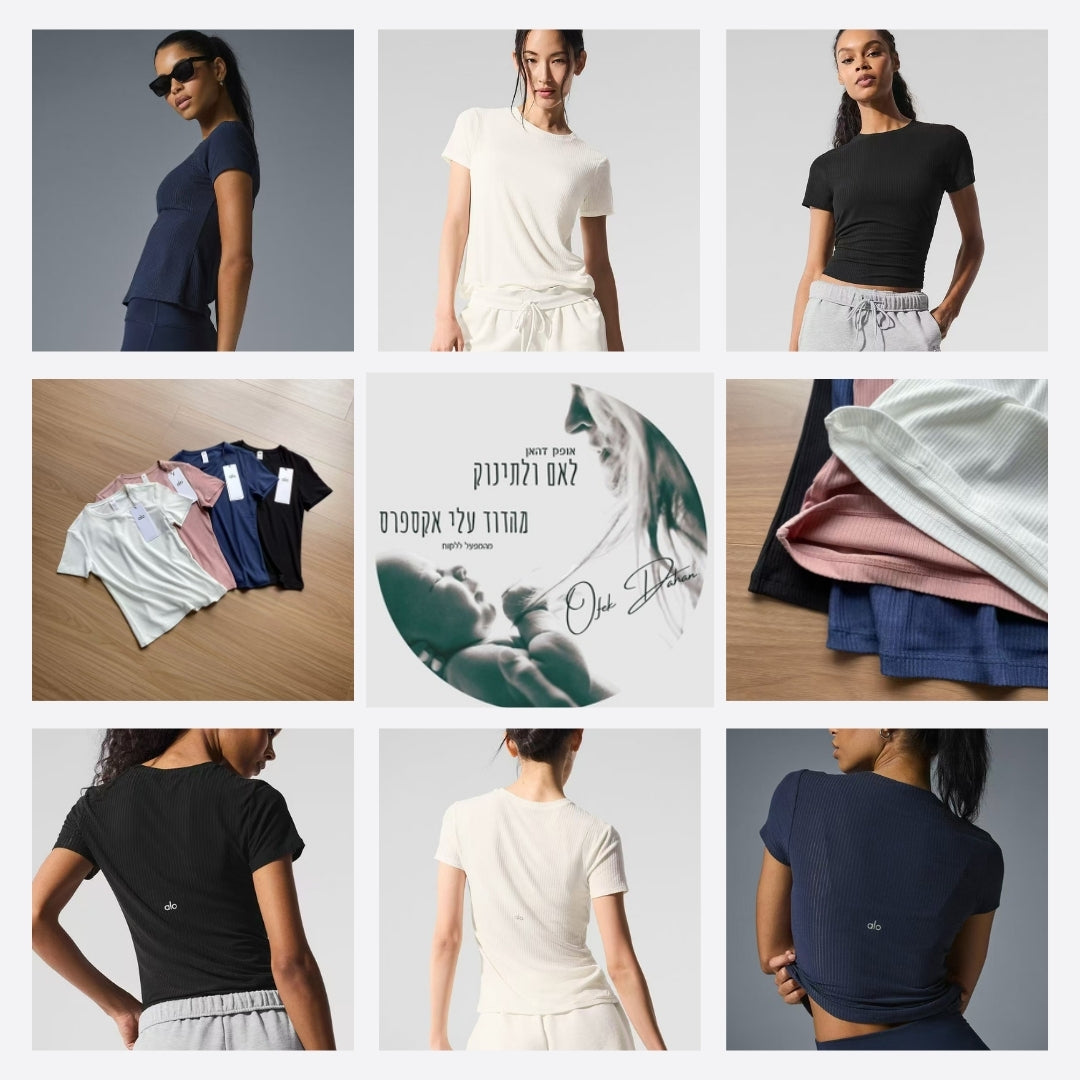 חולצות נשים ALO – עיצוב יוגה איכותי ומידות מותאמות