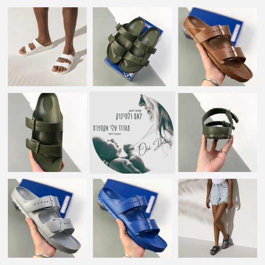 כפכפי נשים BIRKENSTOCK – מבחר של 8 דגמים במידות 36-45 בקיץ 2025