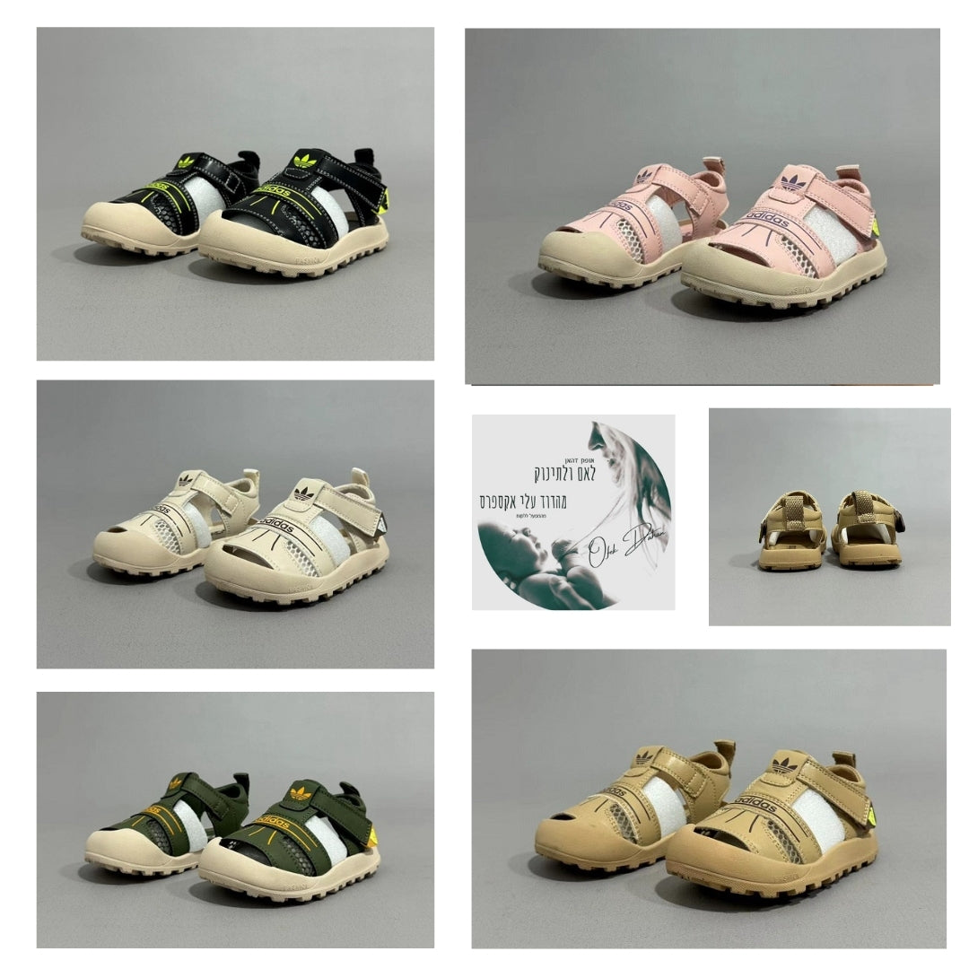 סנדלי אדידס לילדים – איכות ובחירה רחבה במידות 23-32
