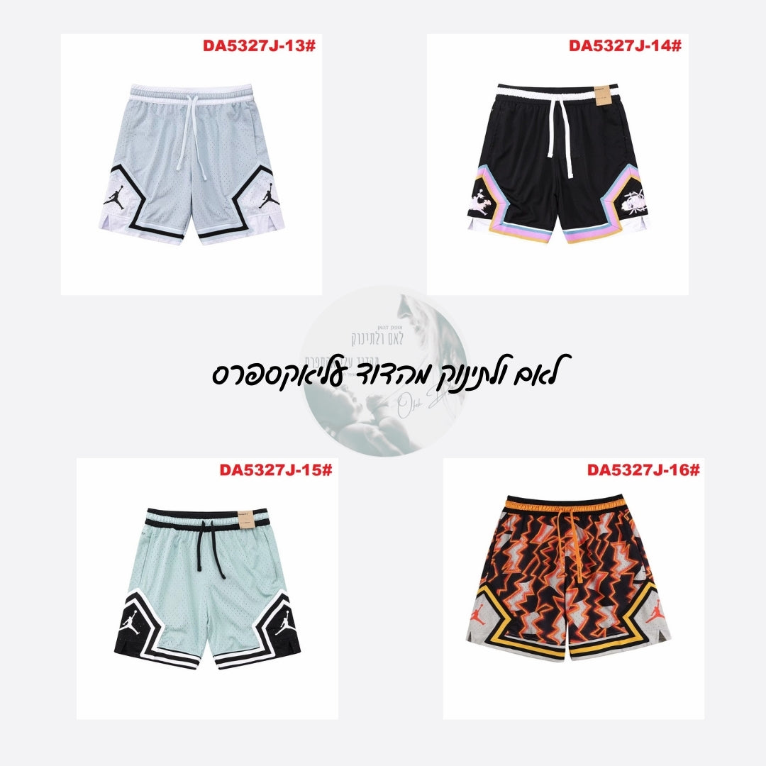 מכנסי כדורסל AJ לקיץ – מבחר רחב במידות XS-4XL לכל הגילאים