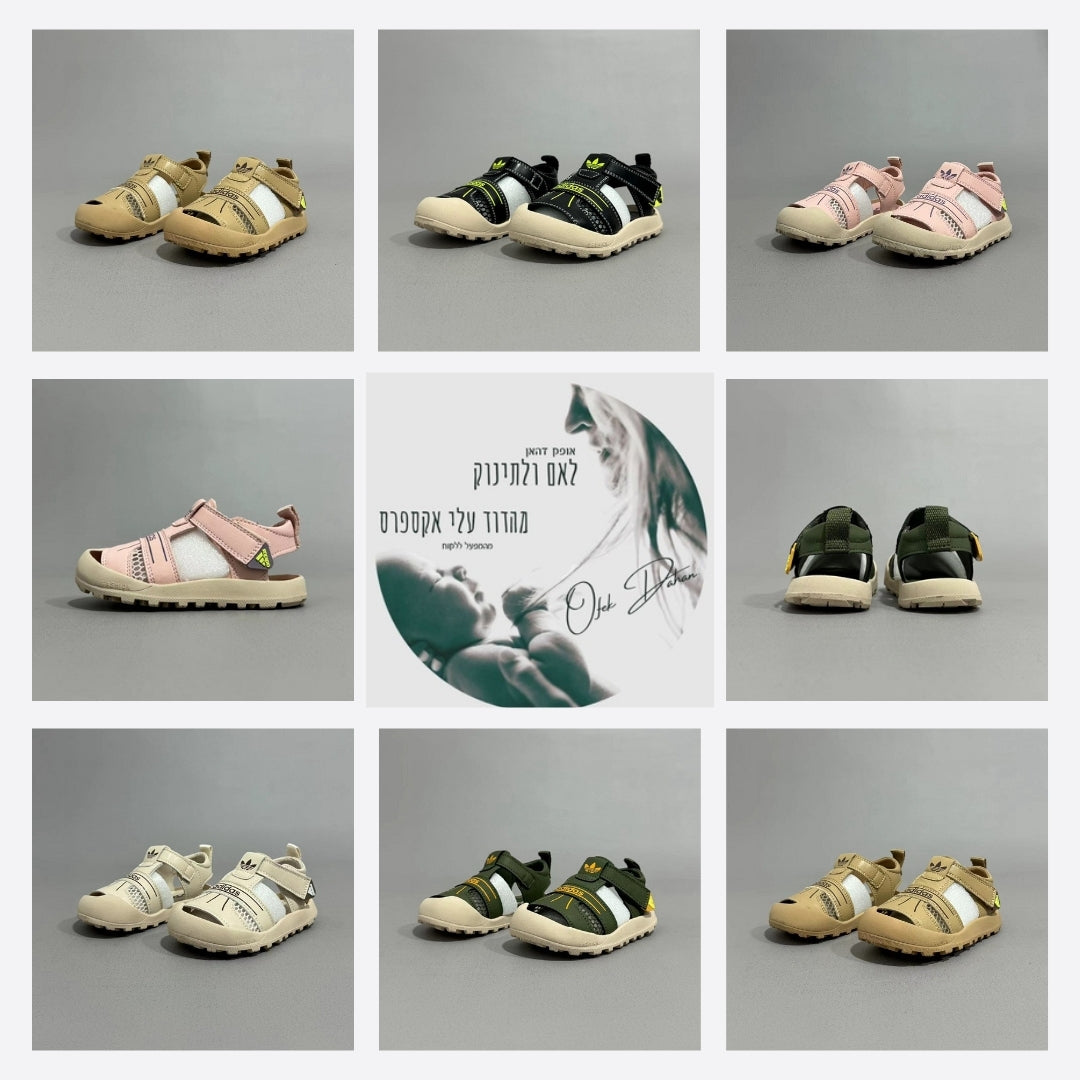 סנדלי אדידס לילדים – איכות ובחירה רחבה במידות 23-32