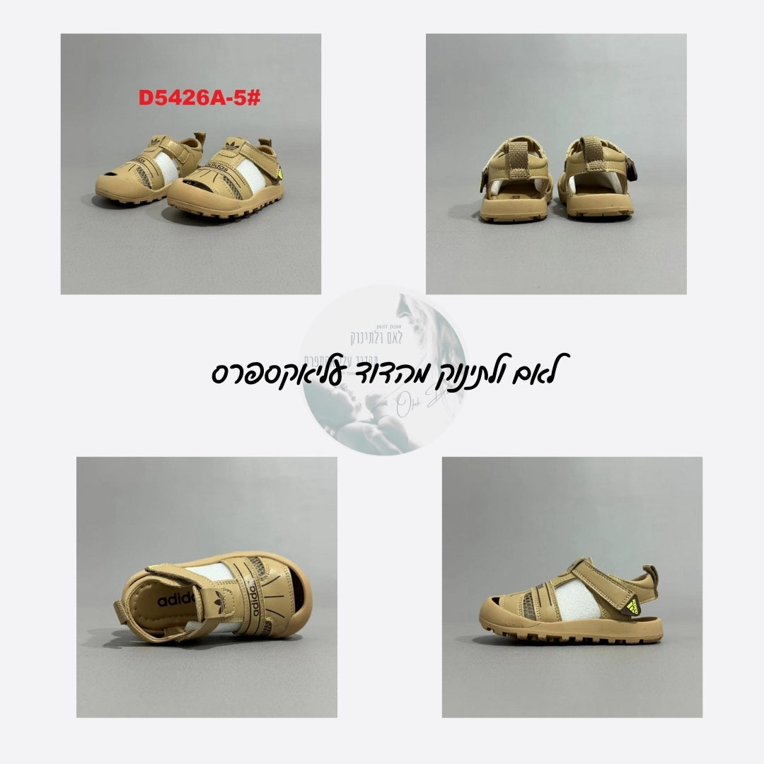 סנדלי אדידס לילדים – איכות ובחירה רחבה במידות 23-32