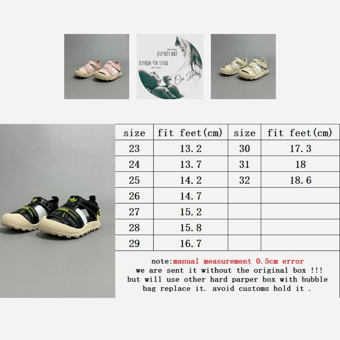 סנדלי אדידס לילדים – איכות ובחירה רחבה במידות 23-32