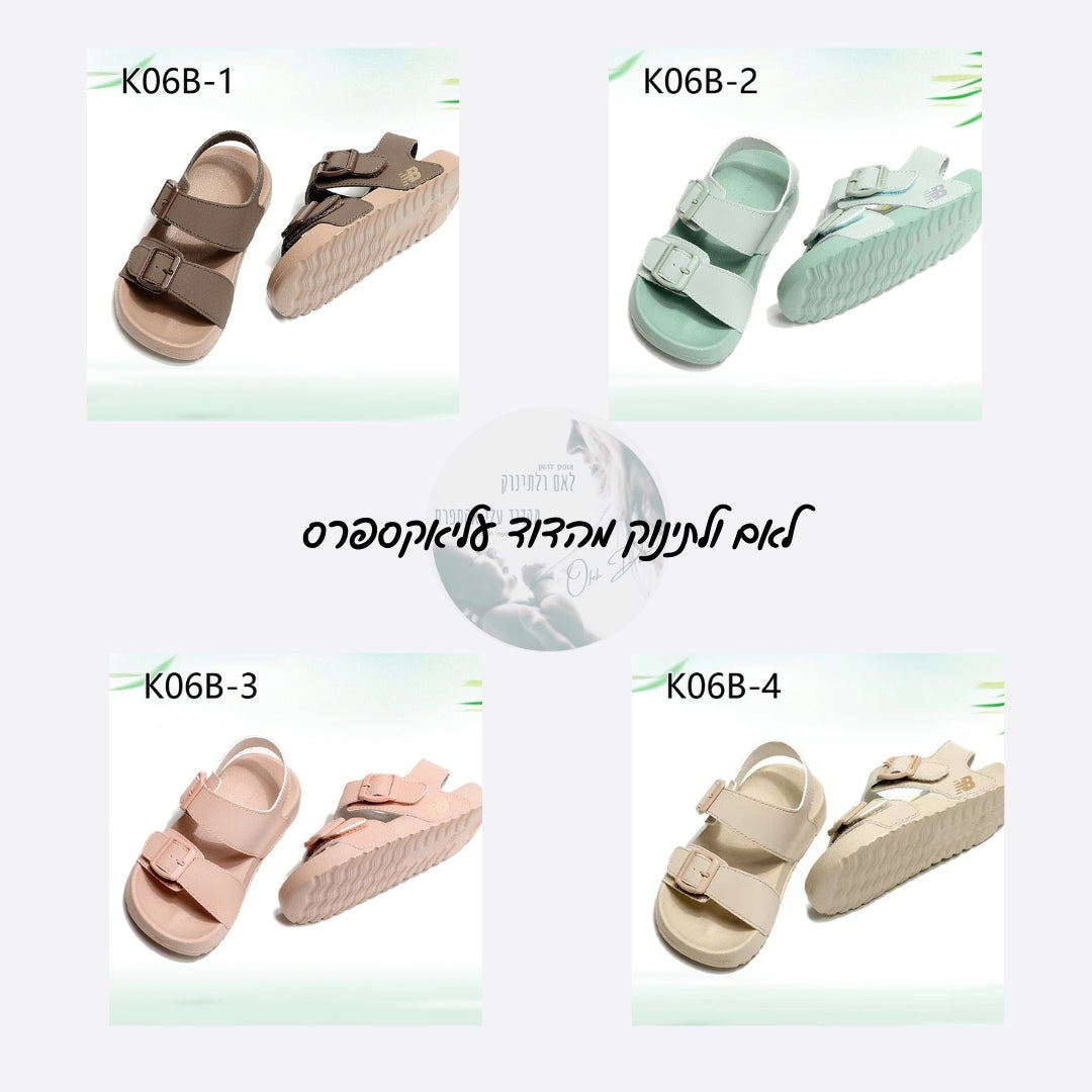 סנדלי ילדים ניו-בלאנס NB – קיץ 2025 במידות 25-35, 8 צבעים לבחירה!