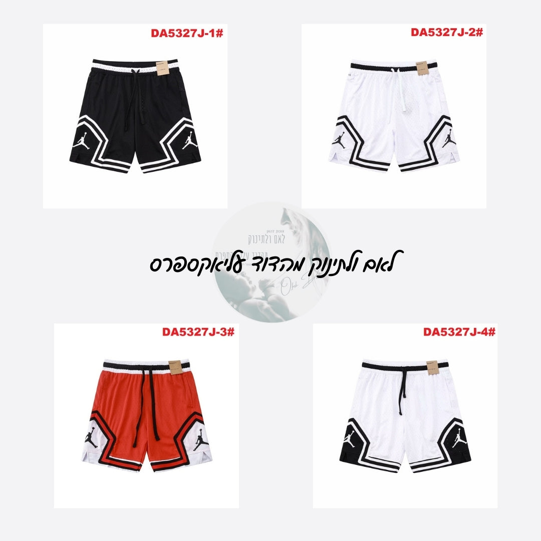 מכנסי כדורסל AJ לקיץ – מבחר רחב במידות XS-4XL לכל הגילאים