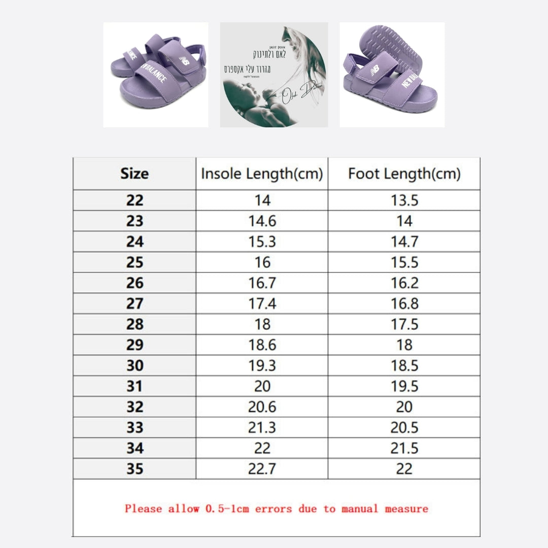 סנדלי ילדים ניו-בלאנס NB – מבחר רחב של 13 צבעים במידות 22-33