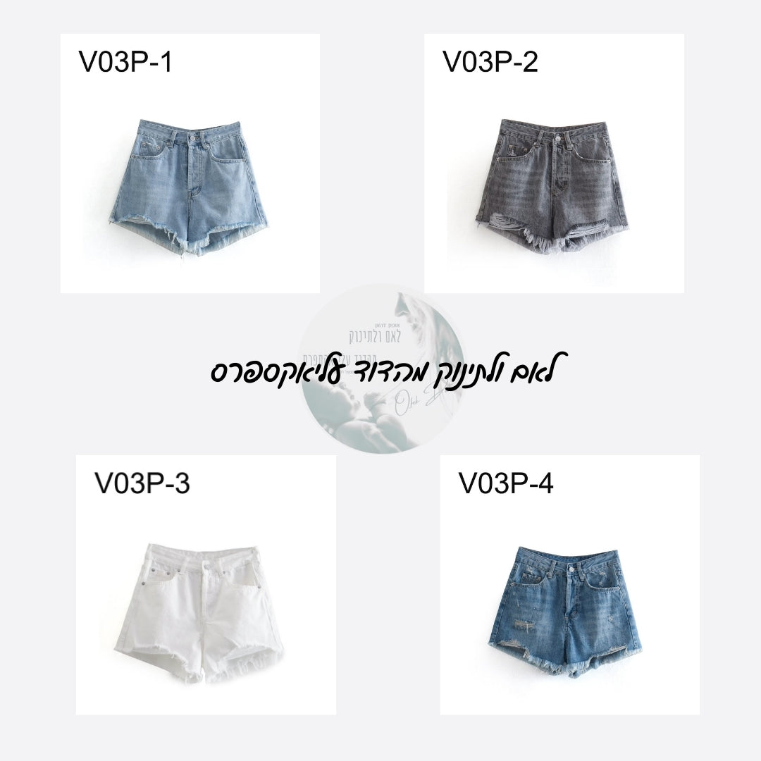 חדש בדוד עליאקספרס: מכנסי ZARA לנשים במבחר צבעים ומידות