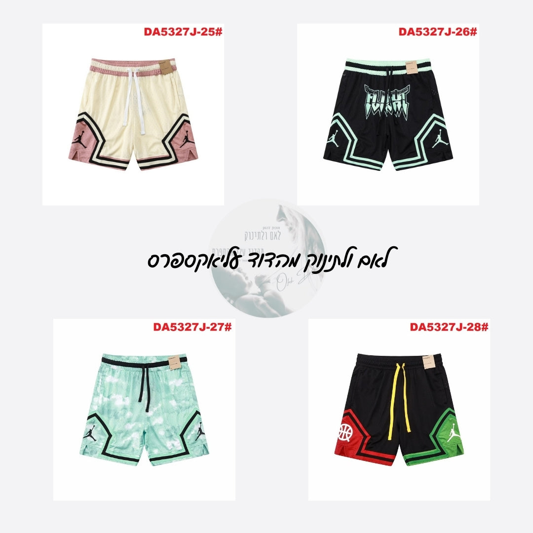 מכנסי כדורסל NBA AJ – מבצע קיץ 2025, 21 דגמים במידות XS–4XL לילדים ונוער!