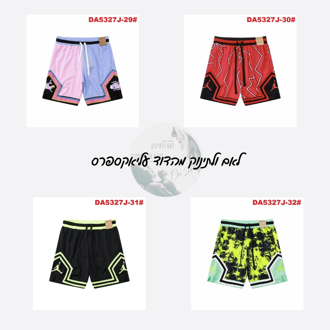 מכנסי כדורסל NBA AJ – 21 דגמים במידות XS-4XL לקיץ 2025!