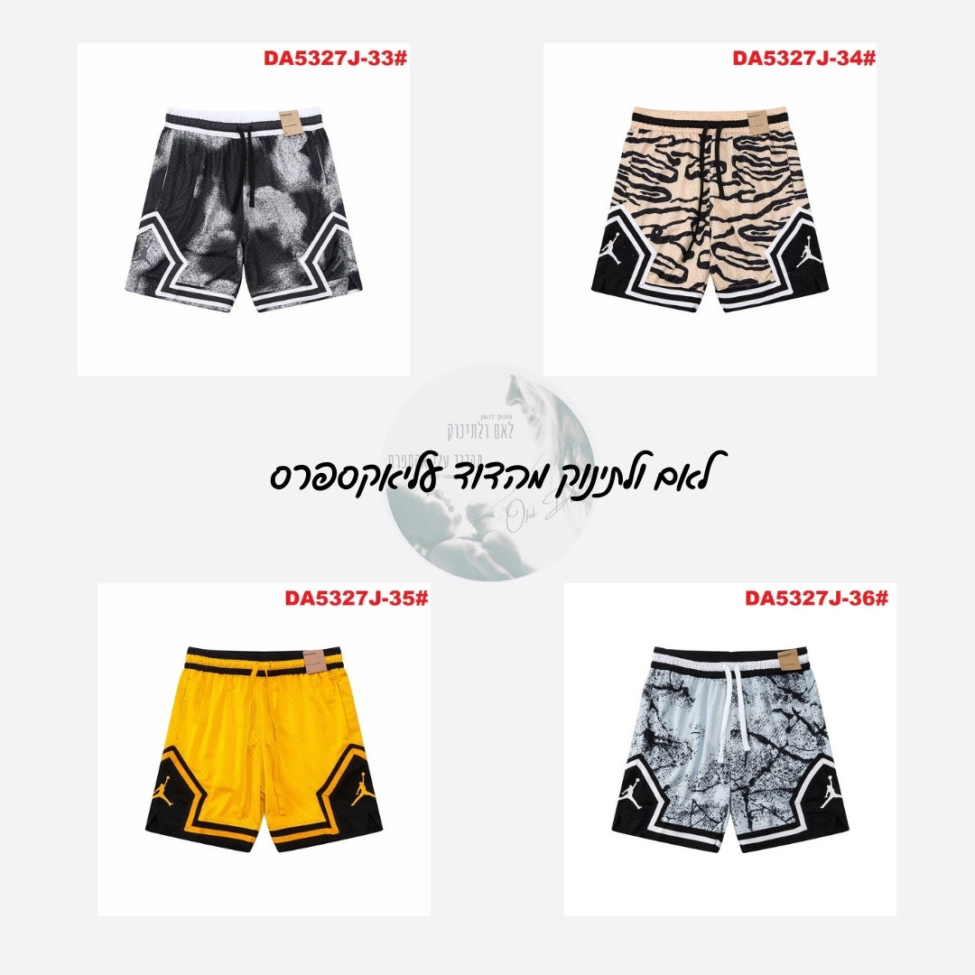 מכנסי כדורסל NBA AJ – 21 דגמים במידות XS-4XL לקיץ 2025!
