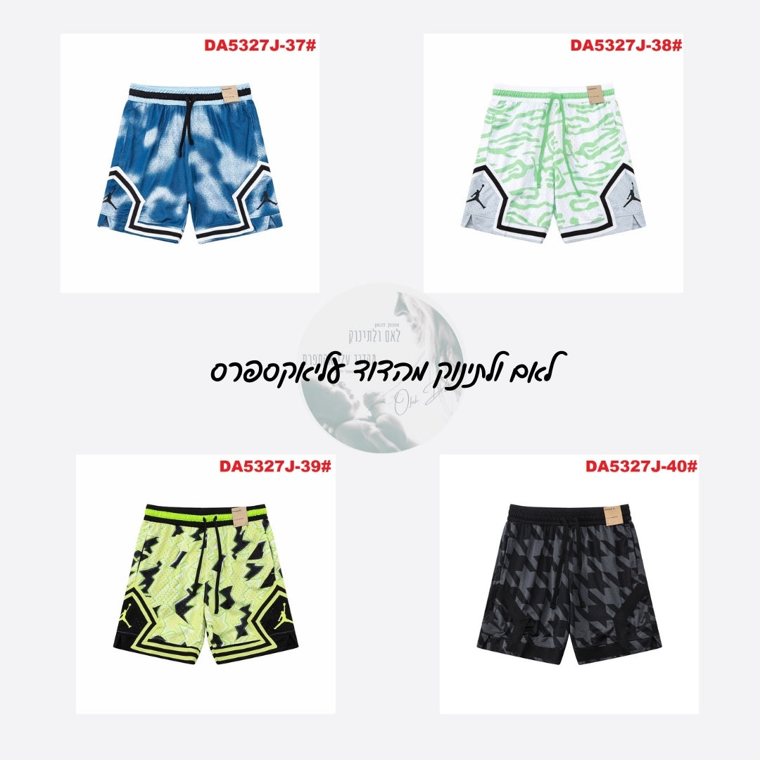 מכנסי כדורסל NBA AJ – מבצע קיץ 2025, 21 דגמים במידות XS–4XL לילדים ונוער!