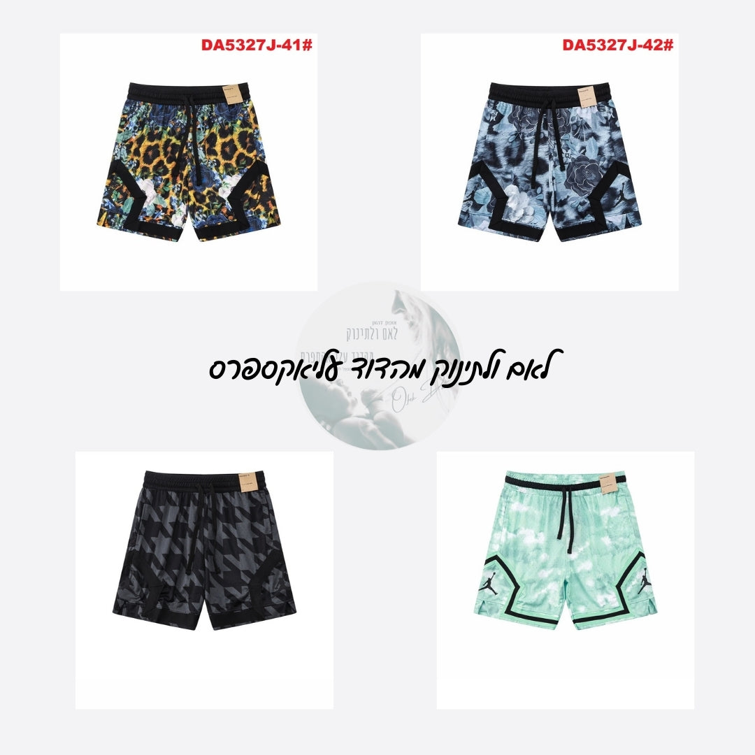 מכנסי כדורסל NBA AJ – מבצע קיץ 2025, 21 דגמים במידות XS–4XL לילדים ונוער!