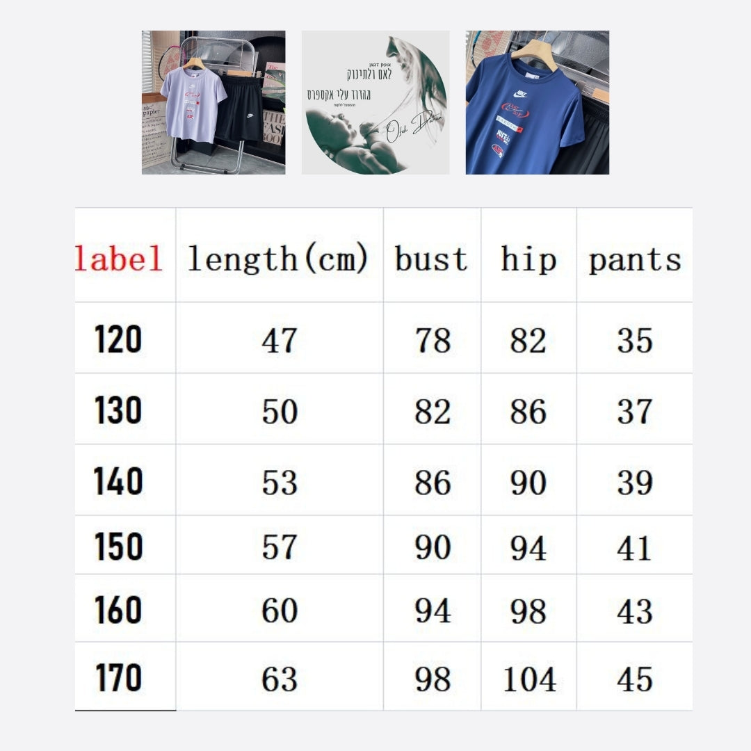 סטים DRY FIT לילדים – נייק ו-AJ, חולצות מנדפות זיעה במידות 4-14!