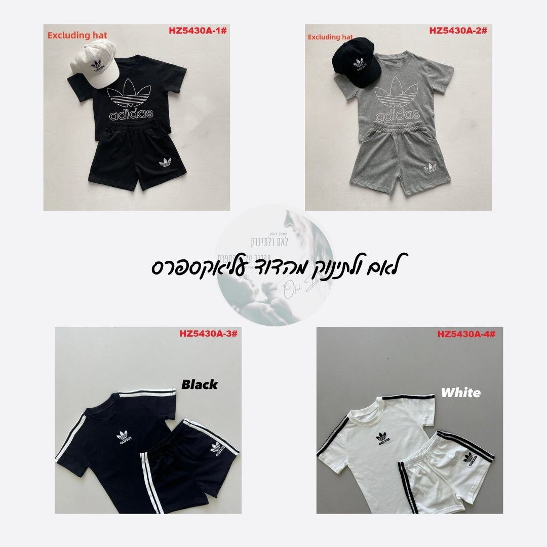 סטים לקטנטנים וילדים AD – מבצע קיץ 2025, 10 דגמים במידות 66-110 ס"מ!