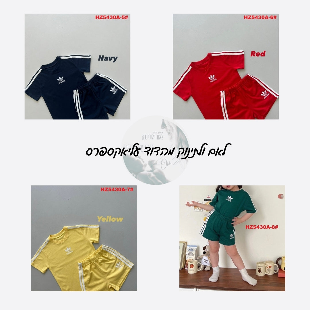 סטים לקטנטנים וילדים AD – מבצע קיץ 2025, 10 דגמים במידות 66-110 ס"מ!