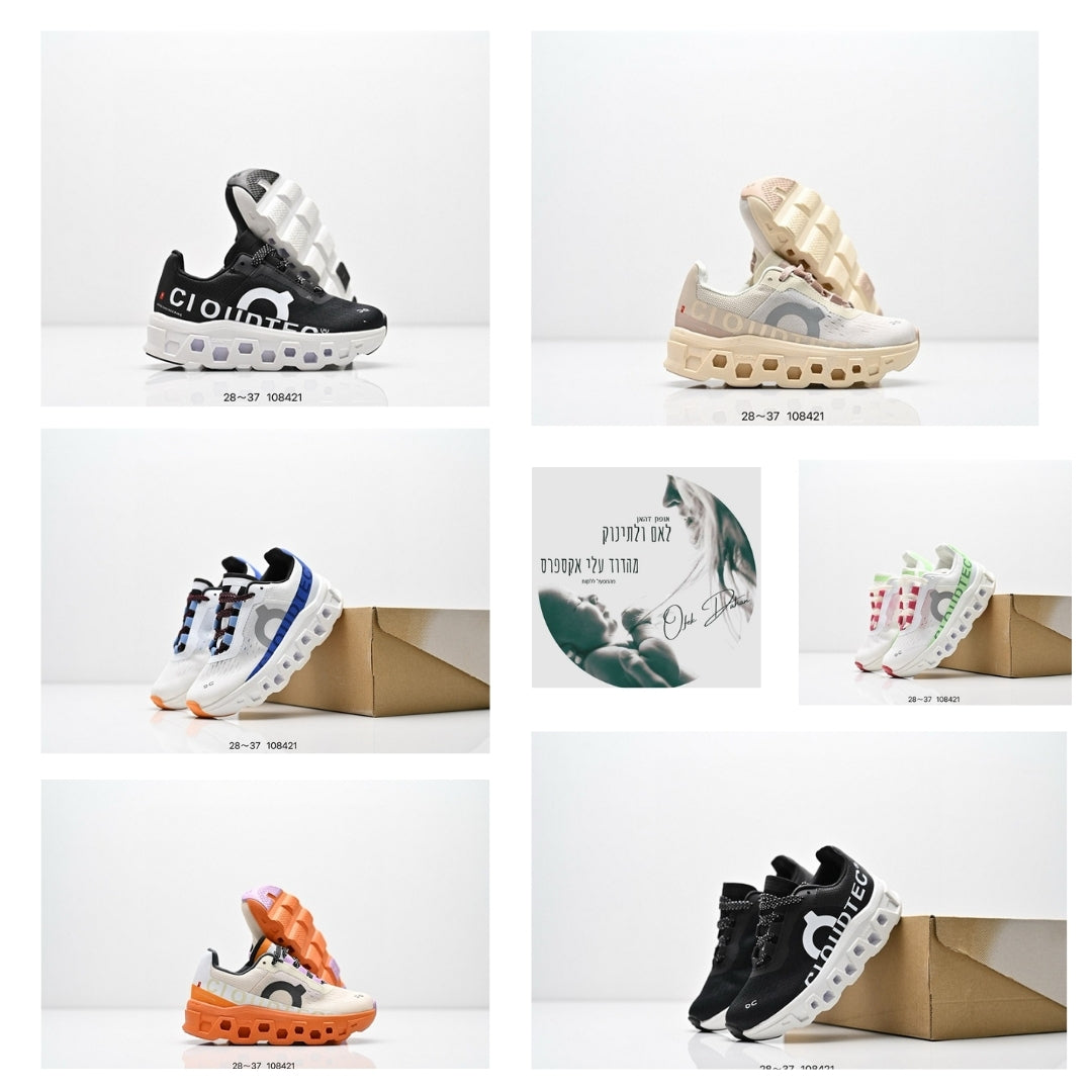 נעלי ילדים QC ON CLOUD – 9 דגמים חדשים במידות 28-37!