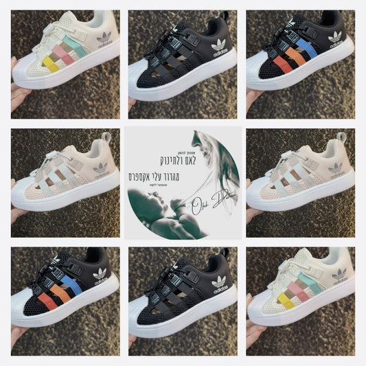 סנדלי AD לילדים סופרסטאר – 4 צבעים במידות 26-37, קולקציית קיץ 2025!