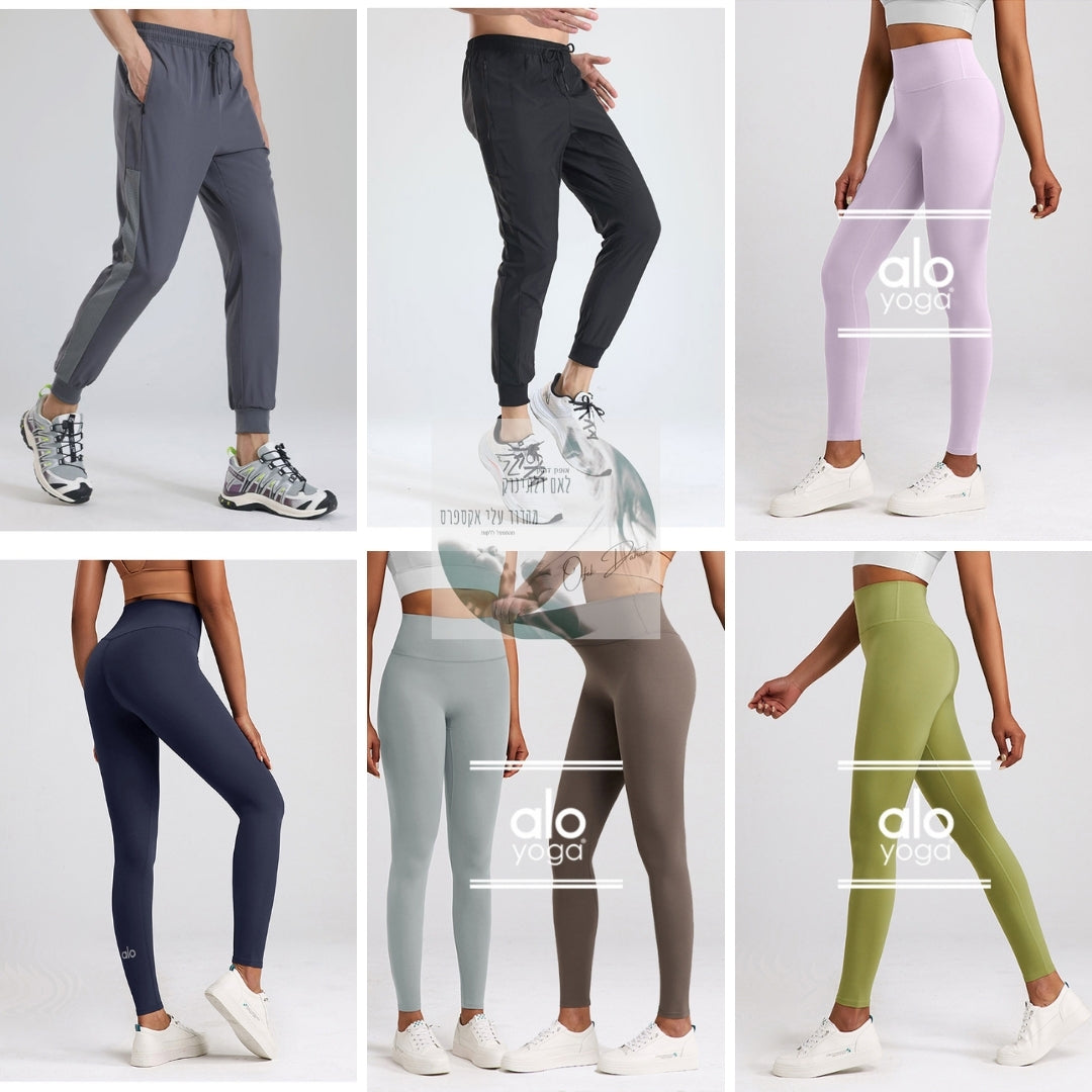 חזרנו לדוד - טייצ’/מכנס נשים ALO במידות S-3XL – 9 דגמים לבחירה!