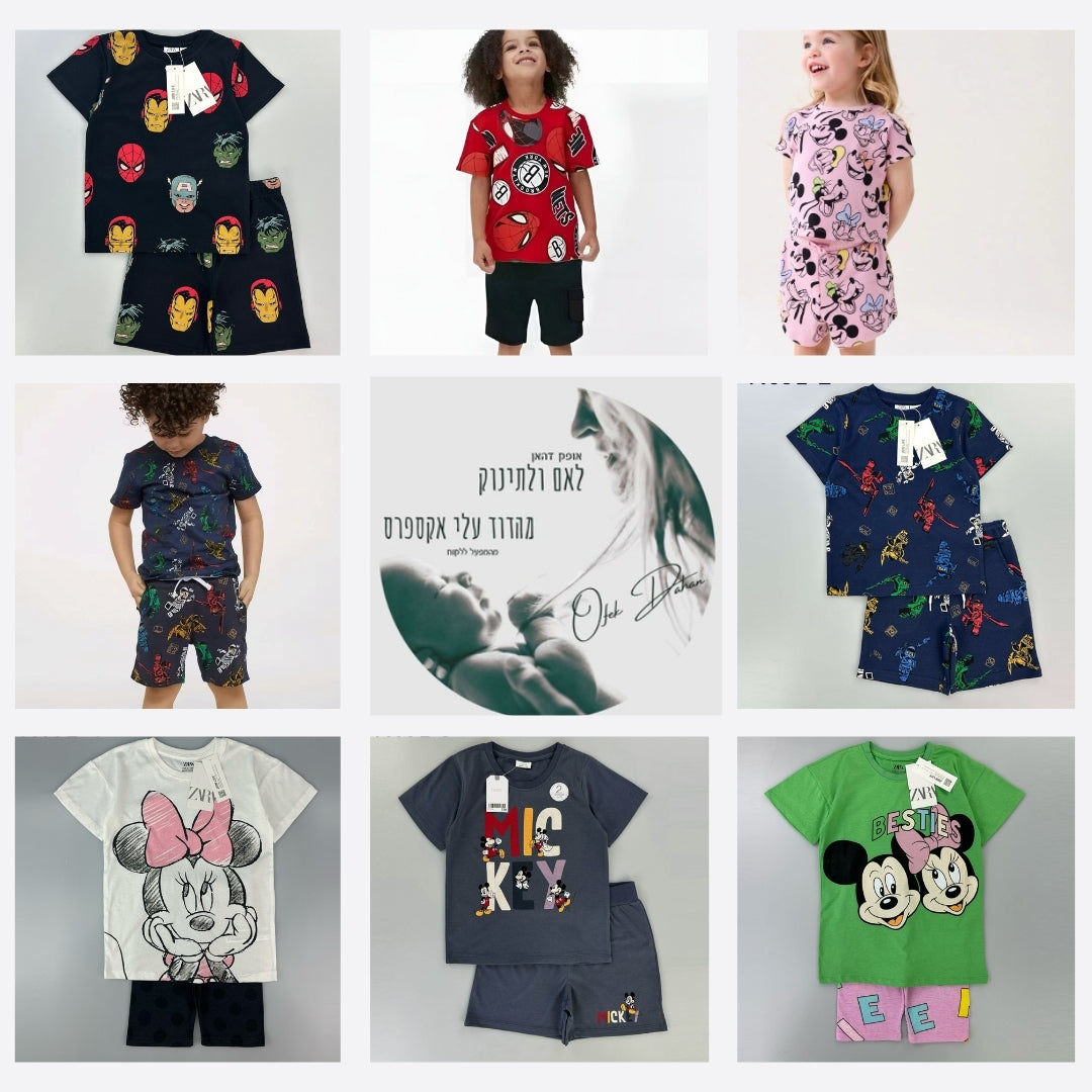 מבצע בדוד עליאקספרס – סטים חדשים לילדים NEXT & ZARA בגילאים 100-140 ס"מ!