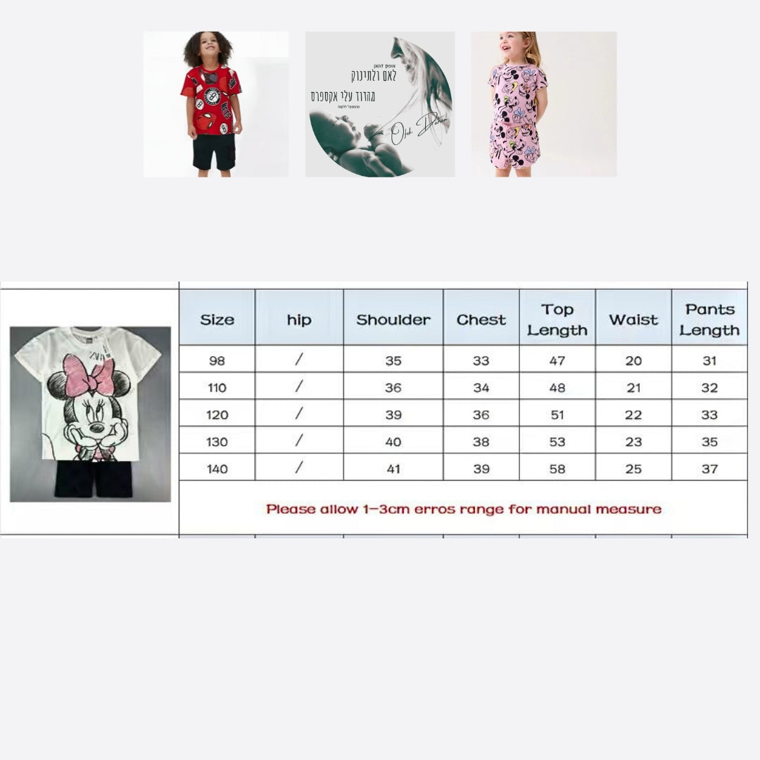 מבצע בדוד עליאקספרס – סטים חדשים לילדים NEXT & ZARA בגילאים 100-140 ס"מ!