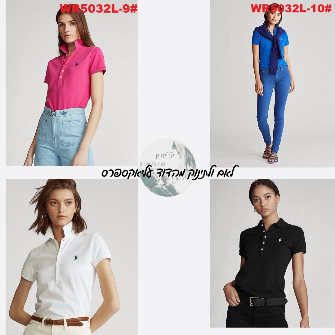 חדש בדוד: חולצות POLO Ralph Lauren לנשים ונערות במידות S-XL