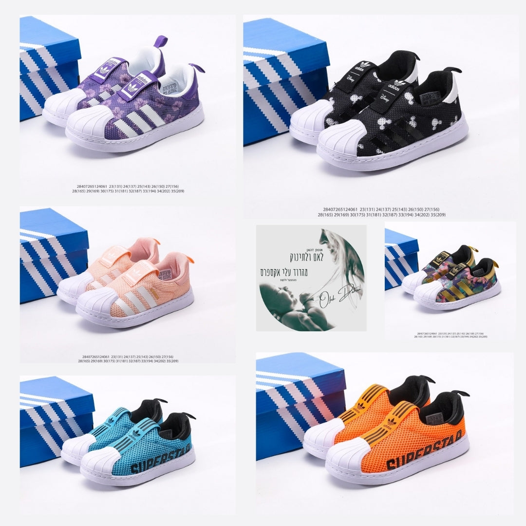 חדש בדוד: נעלי AD לילדים לקיץ – 15 צבעים, מידות 23-35