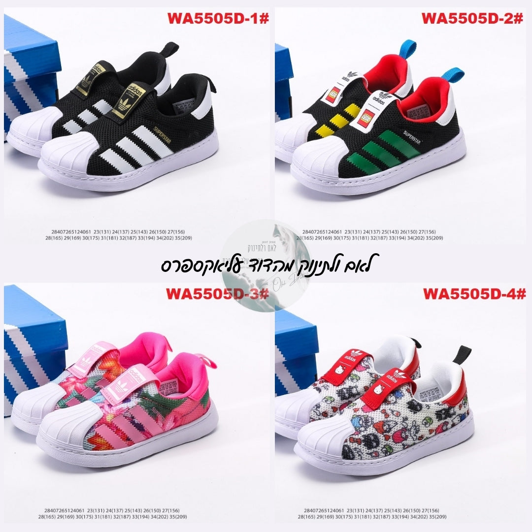 חדש בדוד: נעלי AD לילדים לקיץ – 15 צבעים, מידות 23-35