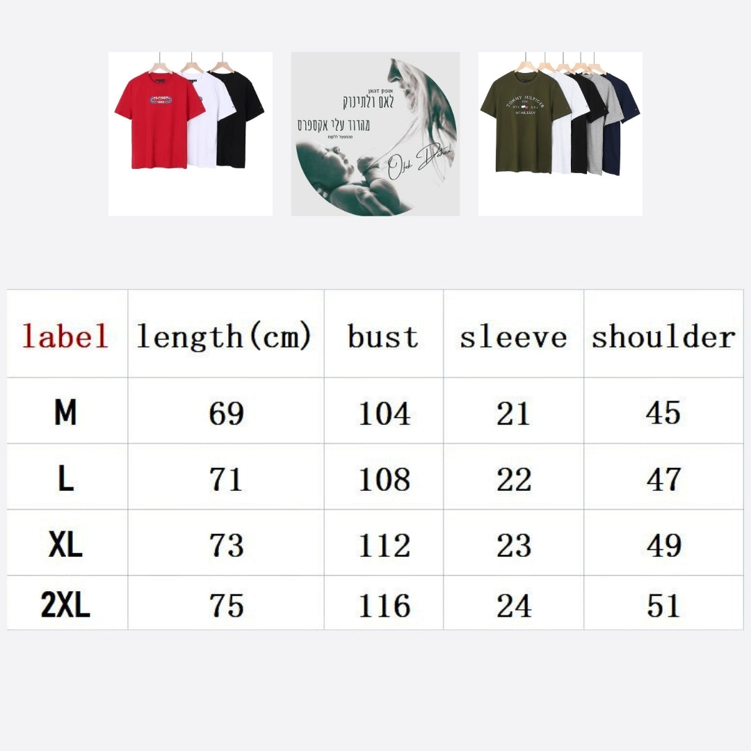 חדש בדוד: חולצות טומי לקיץ – 8 דגמים במידות M-2XL