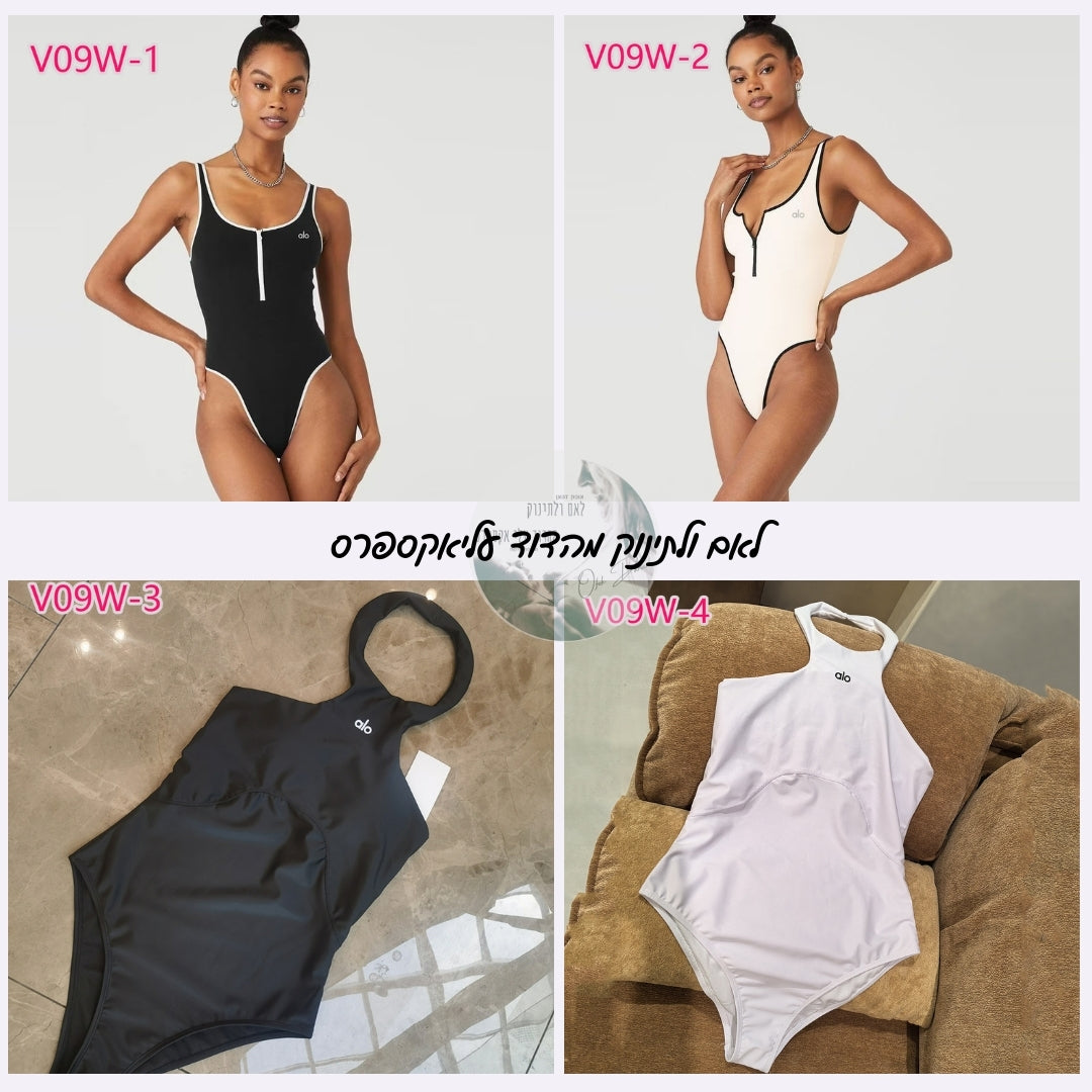 חדש בדוד – בגדי ים נשים ALO במידות S-XL, 6 דגמים לבחירה!