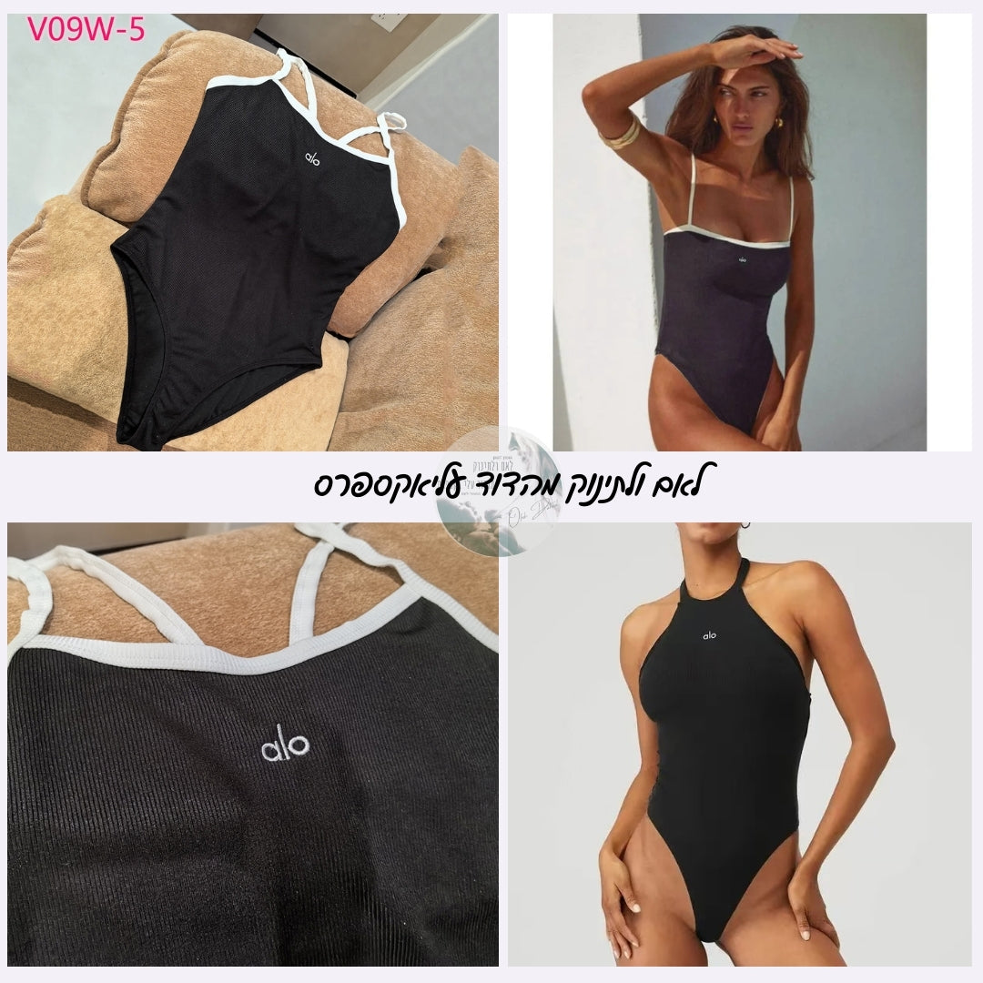 חדש בדוד – בגדי ים נשים ALO במידות S-XL, 6 דגמים לבחירה!