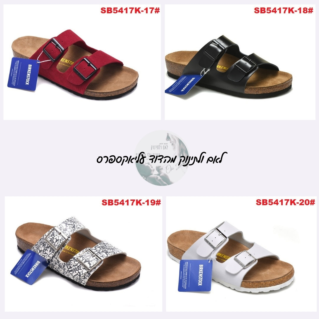 חזרנו לקיץ חם – סנדלי BIRKENSTOCK לנשים במידות 34-45, 24 דגמים לבחירה!