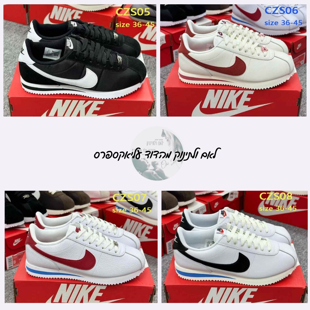 חדש בדוד - נעלי Nike Cortez במגוון צבעים ומידות 36-44 עם קישור מיוחד