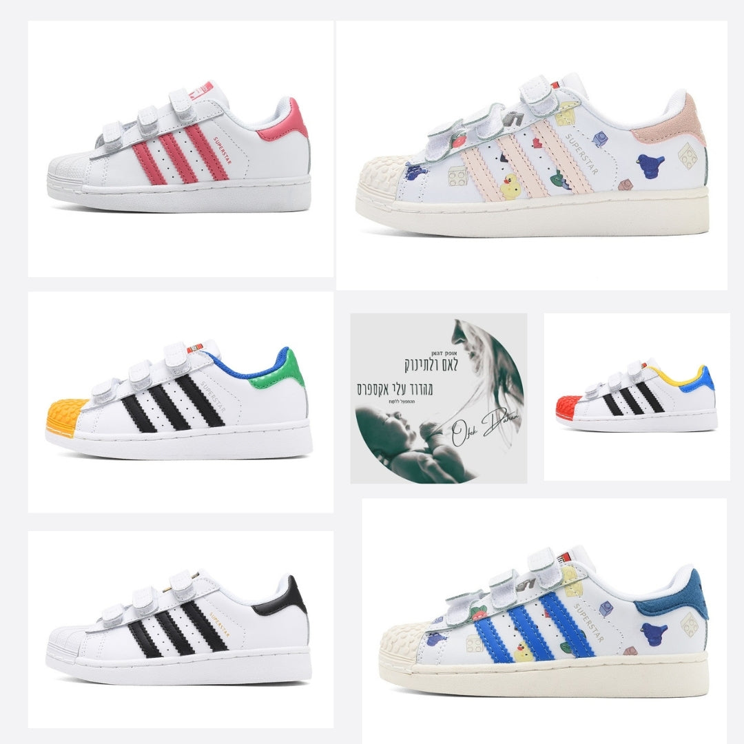 נעלי ילדים Adidas Superstar ללא שרוכים – 13 דגמים ומידות 22-36 בקישור מיוחד