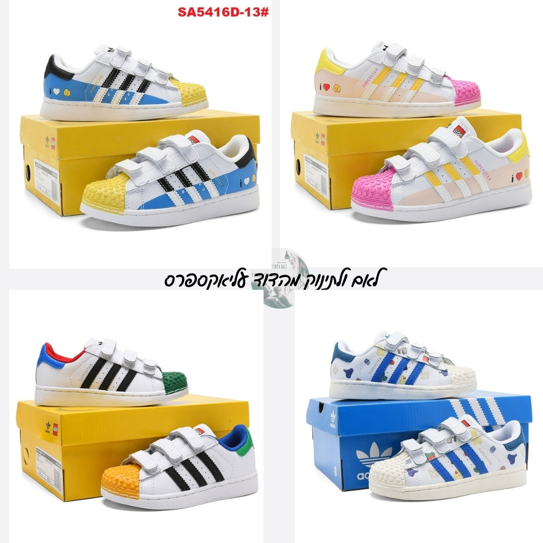 נעלי ילדים Adidas Superstar ללא שרוכים – 13 דגמים ומידות 22-36 בקישור מיוחד