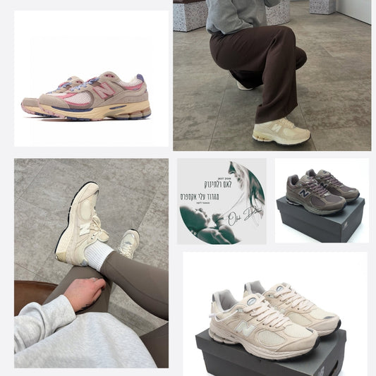 חדש בדוד – נעלי New Balance 2002 דגמי 2025 במידות 36-44 עם קישור מיוחד