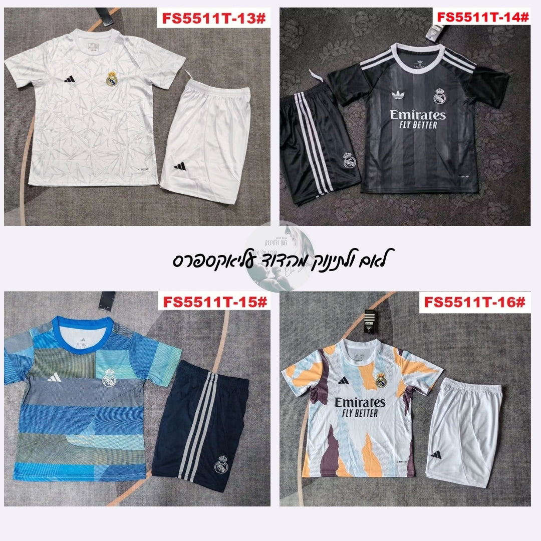 חדש - דגמי 2025-2026 חליפות כדורגל לילדים ונערים | סטים משחק מועדונים מובילים