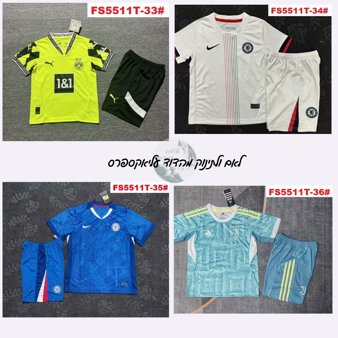חדש - דגמי 2025-2026 חליפות כדורגל לילדים ונערים | סטים משחק מועדונים מובילים