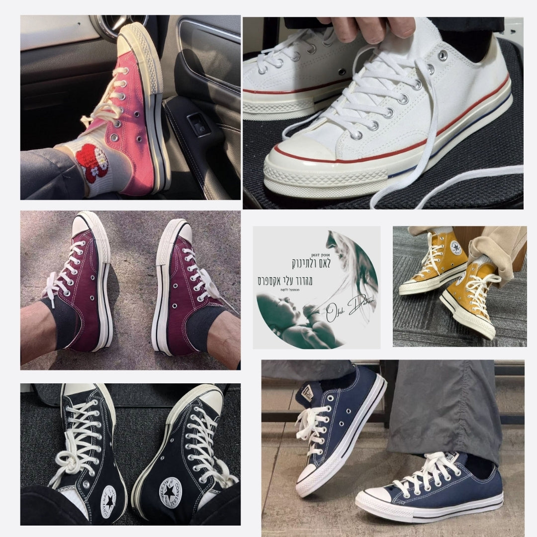 חזרנו לדוד עם נעלי Converse לקיץ חם – 20 דגמים מהממים לבחירה!