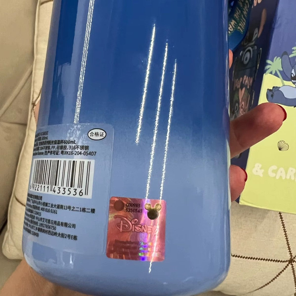 חסכונות לעונת השמש 🌞🔥 - בקבוק נירוסטה שומר קור סטיץ 💙💙💙